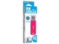 PFU-XJ3S/32GP [32GB �s���N]