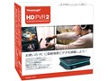 HD PVR 2 SE