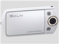 HIGH SPEED EXILIM EX-TR15