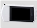 HIGH SPEED EXILIM EX-TR15