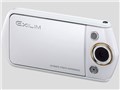 HIGH SPEED EXILIM EX-TR15