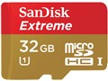 SDSDQX-032G-J35A [32GB]