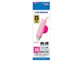 U3-STD16G/P [16GB �s���N]