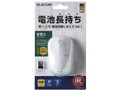 M-IR06DRGN [�O���[��]