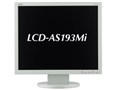 LCD-AS193Mi [19�C���`]