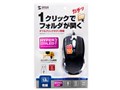 MA-125HBK [�u���b�N]