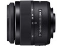 DT 18-55mm F3.5-5.6 SAM II SAL18552