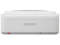 VPL-SW536C [�z���C�g]