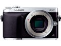 LUMIX DMC-GX7C-S �����Y�L�b�g [�V���o�[]