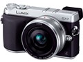 LUMIX DMC-GX7C-S �����Y�L�b�g [�V���o�[]