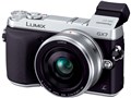 LUMIX DMC-GX7C-S �����Y�L�b�g [�V���o�[]