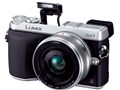 LUMIX DMC-GX7C-S �����Y�L�b�g [�V���o�[]