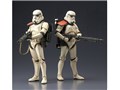 ARTFX+ STAR WARS �T���h�g���[�p�[ 2�p�b�N