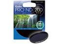 77S PRO-ND200