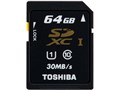 SD-AU064G [64GB]