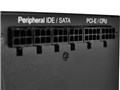 HALE82 650W HALE82-650-M1 [Black]
