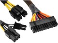 HALE82 650W HALE82-650-M1 [Black]