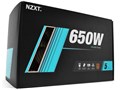 HALE82 650W HALE82-650-M1 [Black]