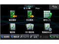 �r�b�OX X008V-WS2