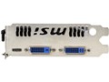 N650GTX ARMOR BIO [PCIExp 1GB]