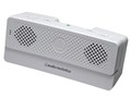TELE-JUKE AT-SP03BT WH [�z���C�g]