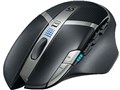 G602 Wireless Gaming Mouse