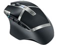 G602 Wireless Gaming Mouse