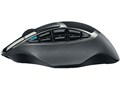 G602 Wireless Gaming Mouse