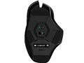 G602 Wireless Gaming Mouse