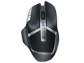 G602 Wireless Gaming Mouse