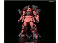 HG 1/144 �K���_���r���h�t�@�C�^�[�Y �U�N�A���C�W���O