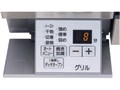 crea PD-900WV-75GV LP