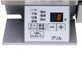 crea PD-900WV-60GV LP