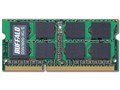 D3N1600-4G/E [SODIMM DDR3 PC3-12800 4GB]