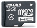 RMSD-BS32GB [32GB]