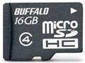 RMSD-BS16GB [16GB]
