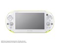 PlayStation Vita (�v���C�X�e�[�V���� ���B�[�^) Wi-Fi���f�� PCH-2000 ZA13 [���C���O���[��/�z���C�g]