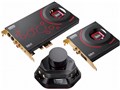 PCIe Sound Blaster ZxR SB-ZXR-R2