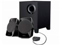 Creative SBS A120 SP-SBS-A12R2