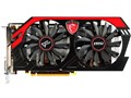 N660GTX Twin Frozr 4S OC [PCIExp 2GB]