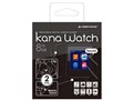 kana Watch GH-KANAWH-8BK [8GB �u���b�N]