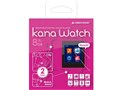 kana Watch GH-KANAWH-8PK [8GB �s���N]