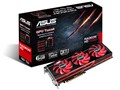HD7990-6GD5 [PCIExp 6GB]
