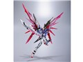 METAL BUILD �@����m�K���_��SEED DESTINY �f�X�e�B�j�[�K���_��