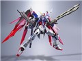 METAL BUILD �@����m�K���_��SEED DESTINY �f�X�e�B�j�[�K���_��
