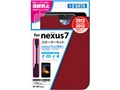 KIT-NX7S(R) [���b�h]
