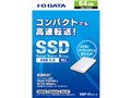 SSDP-ST64/W