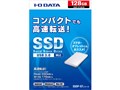 SSDP-ST128/W