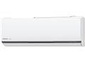 CS-X714C2