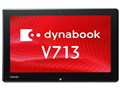 dynabook V713 V713/H PV713HAV6A7A31